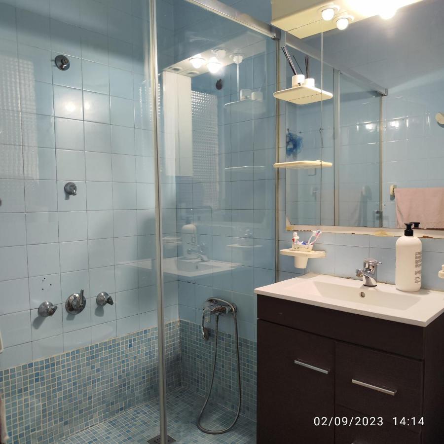 Appartement Apto Barcelona C R à Santa Coloma de Gramanet Extérieur photo